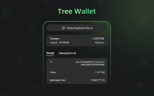 Tree Wallet  from Chrome web store to be run with OffiDocs Chromium online