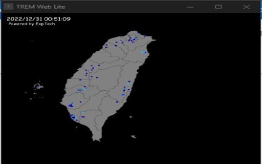 TREM  from Chrome web store to be run with OffiDocs Chromium online