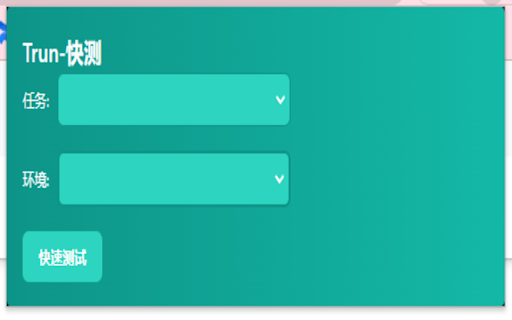 TRUN  from Chrome web store to be run with OffiDocs Chromium online
