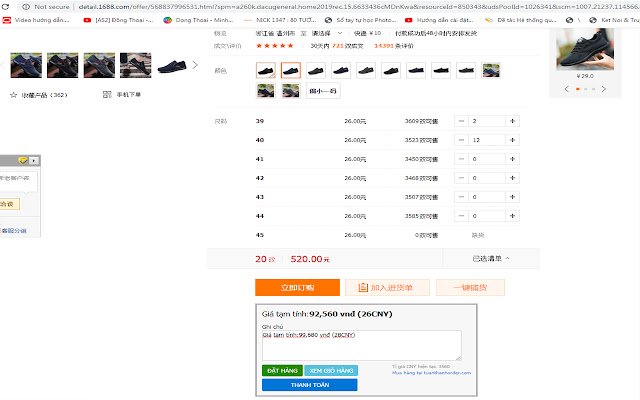 Tuan Thanh Toolbar  from Chrome web store to be run with OffiDocs Chromium online