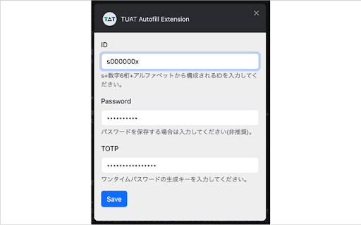 TUAT Autofill Extension  from Chrome web store to be run with OffiDocs Chromium online