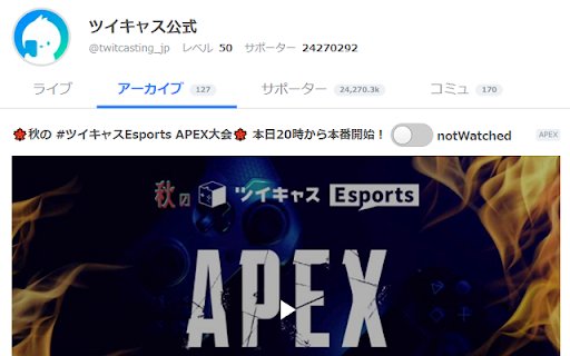 twc history  from Chrome web store to be run with OffiDocs Chromium online