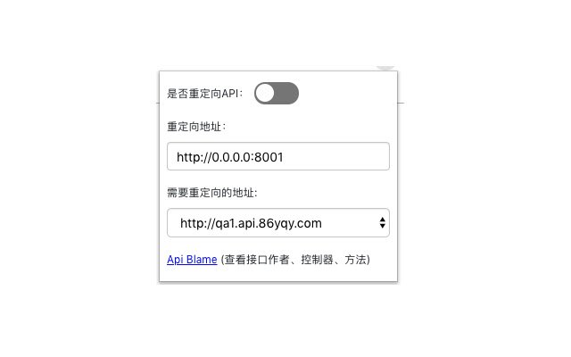tw debugger  from Chrome web store to be run with OffiDocs Chromium online
