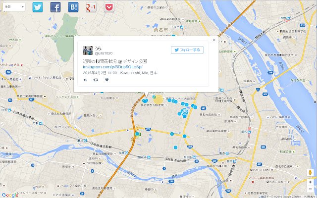 TweetRacon  from Chrome web store to be run with OffiDocs Chromium online