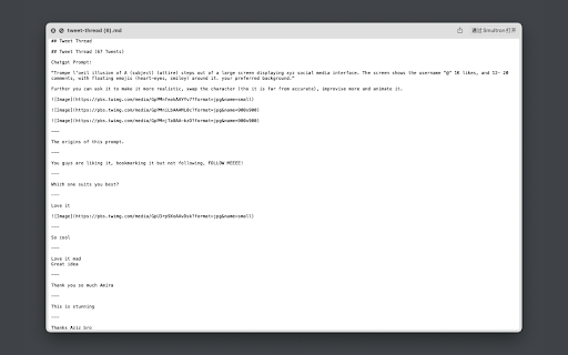 Tweet Thread Downloader  from Chrome web store to be run with OffiDocs Chromium online