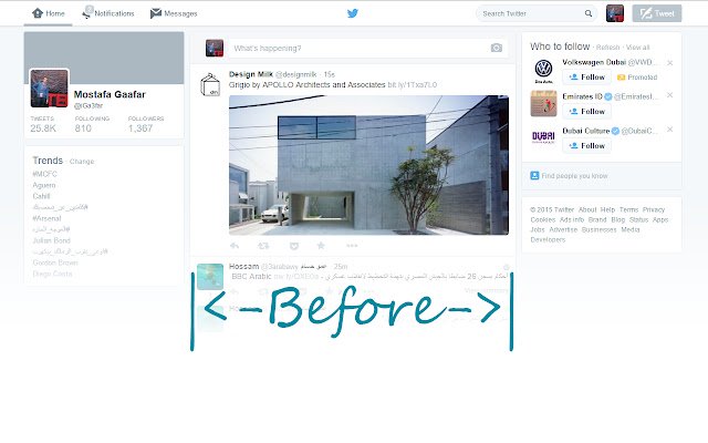 Twide  from Chrome web store to be run with OffiDocs Chromium online