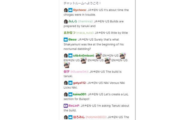 Twitch Chat Translation  from Chrome web store to be run with OffiDocs Chromium online