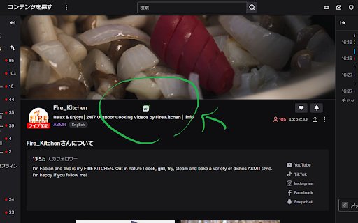Twitch四川省 Four Rivers mini game  from Chrome web store to be run with OffiDocs Chromium online