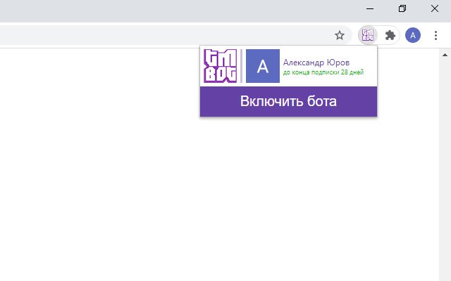 Twitch master bot  from Chrome web store to be run with OffiDocs Chromium online