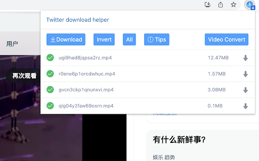 Twitter download helper  from Chrome web store to be run with OffiDocs Chromium online