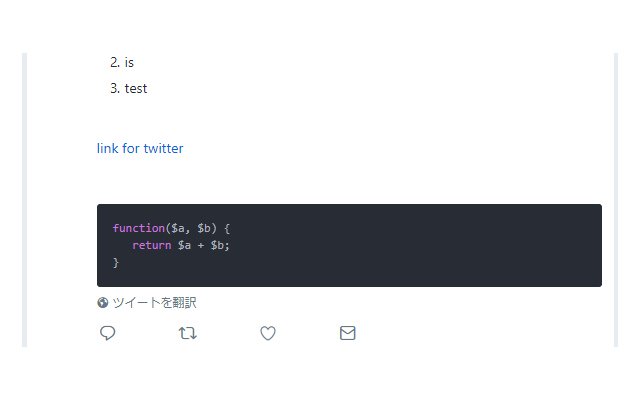 Chrome ウェブストアからの Twitter Markdown を OffiDocs Chromium online で実行