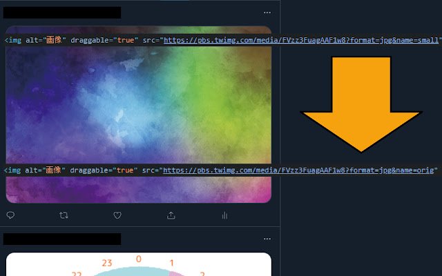 Twitter, Zastąp obraz oryginalnym ze sklepu internetowego Chrome, aby działał z OffiDocs Chromium online