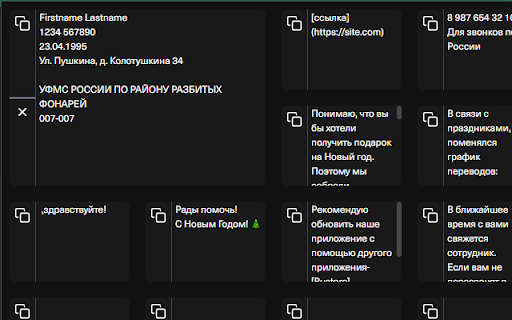 TWord Notes  from Chrome web store to be run with OffiDocs Chromium online
