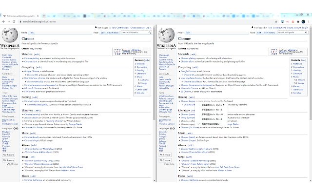 Chrome 网上商店的 TwoScreen 将与 OffiDocs Chromium 在线一起运行