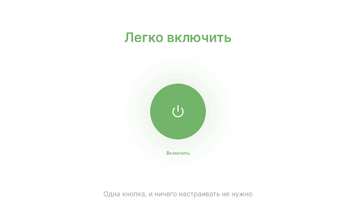 U1 BOOST: Обход замедления YouTube, ускорьте видео на YouTube  from Chrome web store to be run with OffiDocs Chromium online