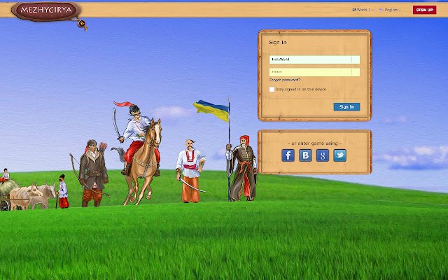 UA PLAY  from Chrome web store to be run with OffiDocs Chromium online