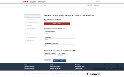 uApply Online  from Chrome web store to be run with OffiDocs Chromium online