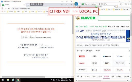 UAR_SKSQUARE_V2P  from Chrome web store to be run with OffiDocs Chromium online