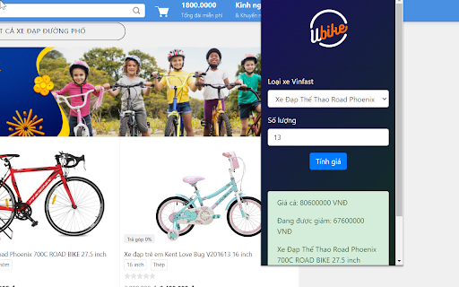 UBike  from Chrome web store to be run with OffiDocs Chromium online