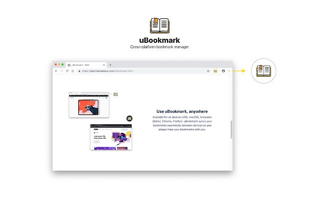 uBookmark از فروشگاه وب Chrome برای اجرا با OffiDocs Chromium به صورت آنلاین