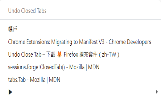 Undo Closed Tabs from Chrome web store to be run with OffiDocs Chromium online Undo Closed Tabs from Chrome web store to be run with OffiDocs Chromium online