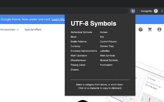क्रोम वेब स्टोर से यूनिकोड सिंबल कीबोर्ड को ऑनलाइन ऑफीडॉक्स क्रोमियम के साथ चलाया जाएगा