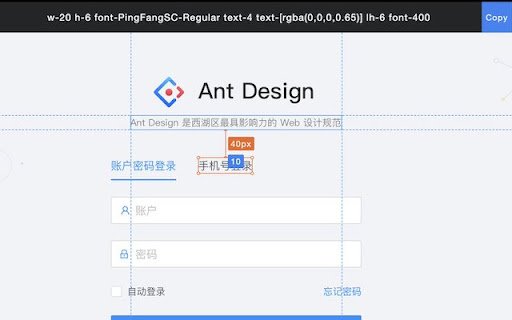 unino ext  from Chrome web store to be run with OffiDocs Chromium online