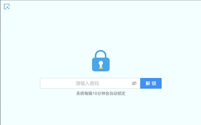 UniPass 密码管理器  from Chrome web store to be run with OffiDocs Chromium online