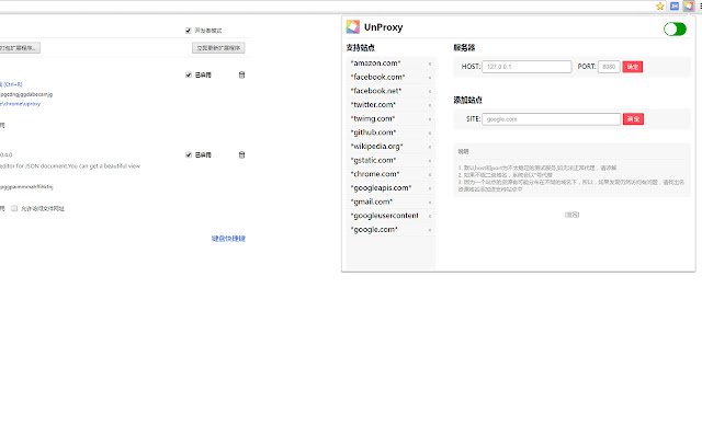 UnProxy dal Chrome Web Store da eseguire con OffiDocs Chromium online