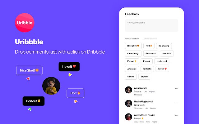 Uribbble  from Chrome web store to be run with OffiDocs Chromium online