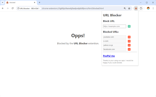 URL Blcocker 見ちゃだめ！  from Chrome web store to be run with OffiDocs Chromium online