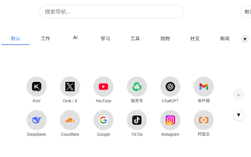URL Book 导航插件  from Chrome web store to be run with OffiDocs Chromium online