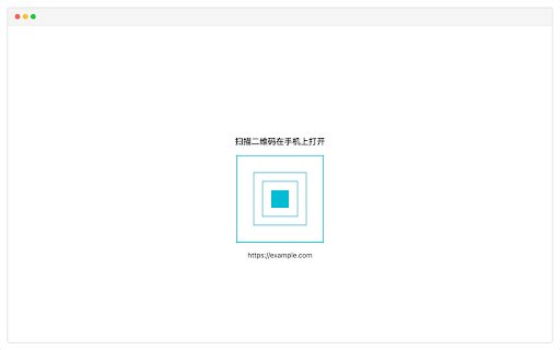 URL QR Code Generator  from Chrome web store to be run with OffiDocs Chromium online