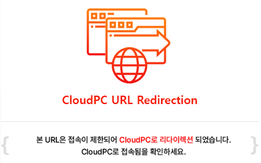 Url Redirect V3  from Chrome web store to be run with OffiDocs Chromium online