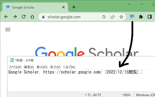 URL References OK  from Chrome web store to be run with OffiDocs Chromium online