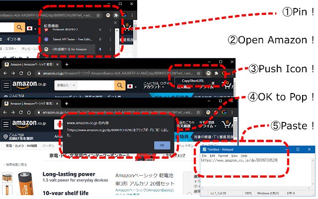 URL shortening tool for Amazon  from Chrome web store to be run with OffiDocs Chromium online