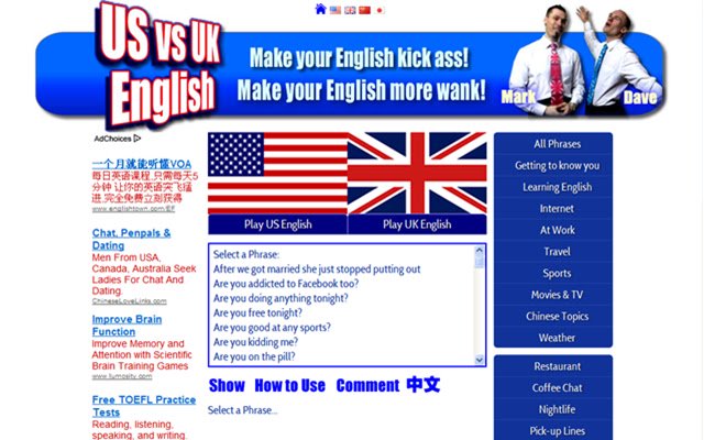 US vs UK English  from Chrome web store to be run with OffiDocs Chromium online