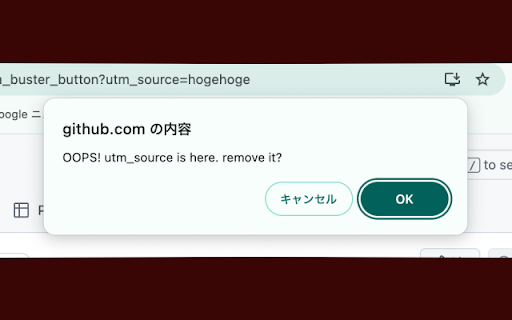 utm buster button from Chrome web store to be run with OffiDocs Chromium online utm buster button from Chrome web store to be run with OffiDocs Chromium online