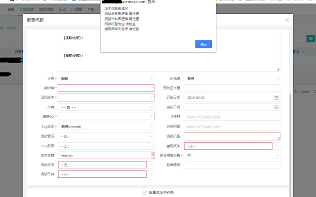 盘古移动测试工具v4  from Chrome web store to be run with OffiDocs Chromium online