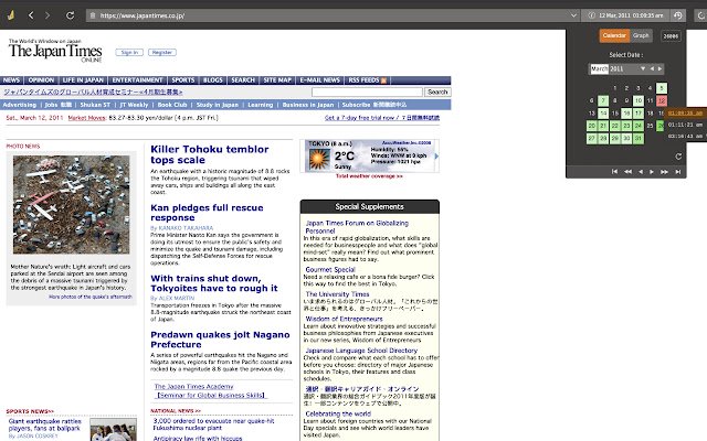 Vandal van Chrome-webwinkel om online met OffiDocs Chromium te draaien