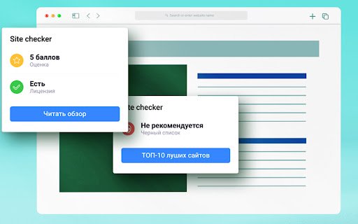 VesPok checker from Chrome web store to be run with OffiDocs Chromium online VesPok checker from Chrome web store to be run with OffiDocs Chromium online