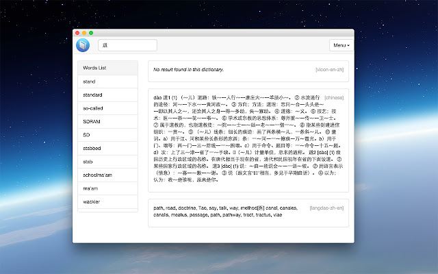 Victionary  from Chrome web store to be run with OffiDocs Chromium online