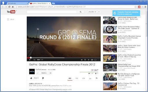 Videct  from Chrome web store to be run with OffiDocs Chromium online