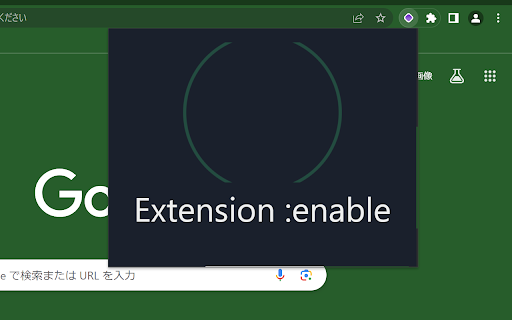 Video ad accelerator | UI Less  from Chrome web store to be run with OffiDocs Chromium online