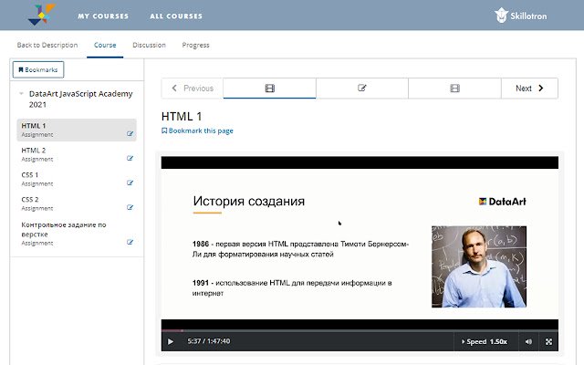 Control de claves de vídeo para "learn.dataart.com" de la tienda web de Chrome que se ejecutará con OffiDocs Chromium en línea