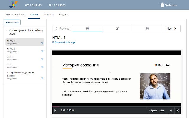Video Keys Control for "learn.dataart.com"  from Chrome web store to be run with OffiDocs Chromium online