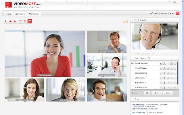VideoMost Desktop Streamer  from Chrome web store to be run with OffiDocs Chromium online