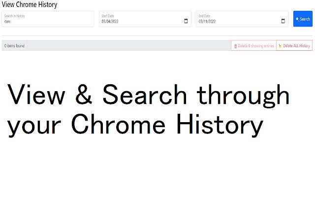 View Chrome History  from Chrome web store to be run with OffiDocs Chromium online