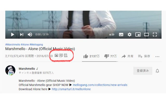 Перегляньте мініатюру YouTube Simply з веб-магазину Chrome для запуску за допомогою OffiDocs Chromium онлайн