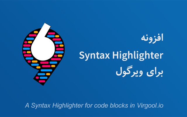 Virgool Syntax Highlighter da Chrome Web Store será executado com o OffiDocs Chromium online